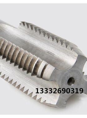 非标螺丝攻细牙螺丝攻M30M32M33M34M35M36*0.75*1*1.25*1.5*1.75*