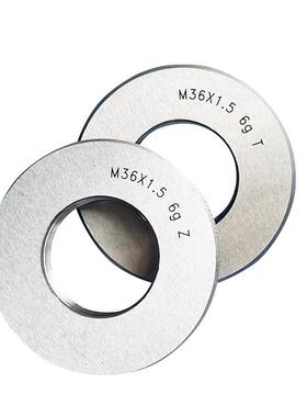 螺纹环规通止规牙规M36M37M38*4*3*2.5*2*1.5*1.25*1*0.75*0.5 6g