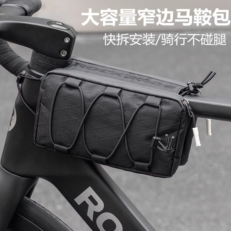 洛克兄弟自行车前梁包山地车马鞍包公路车车前上管包大容量横梁包