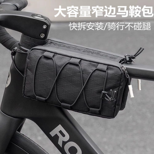 洛克兄弟大容量车前上管包