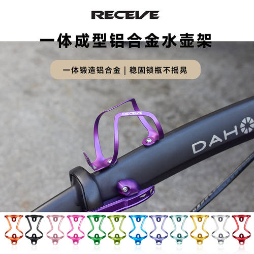 RECEVE折叠车座管33.9*600