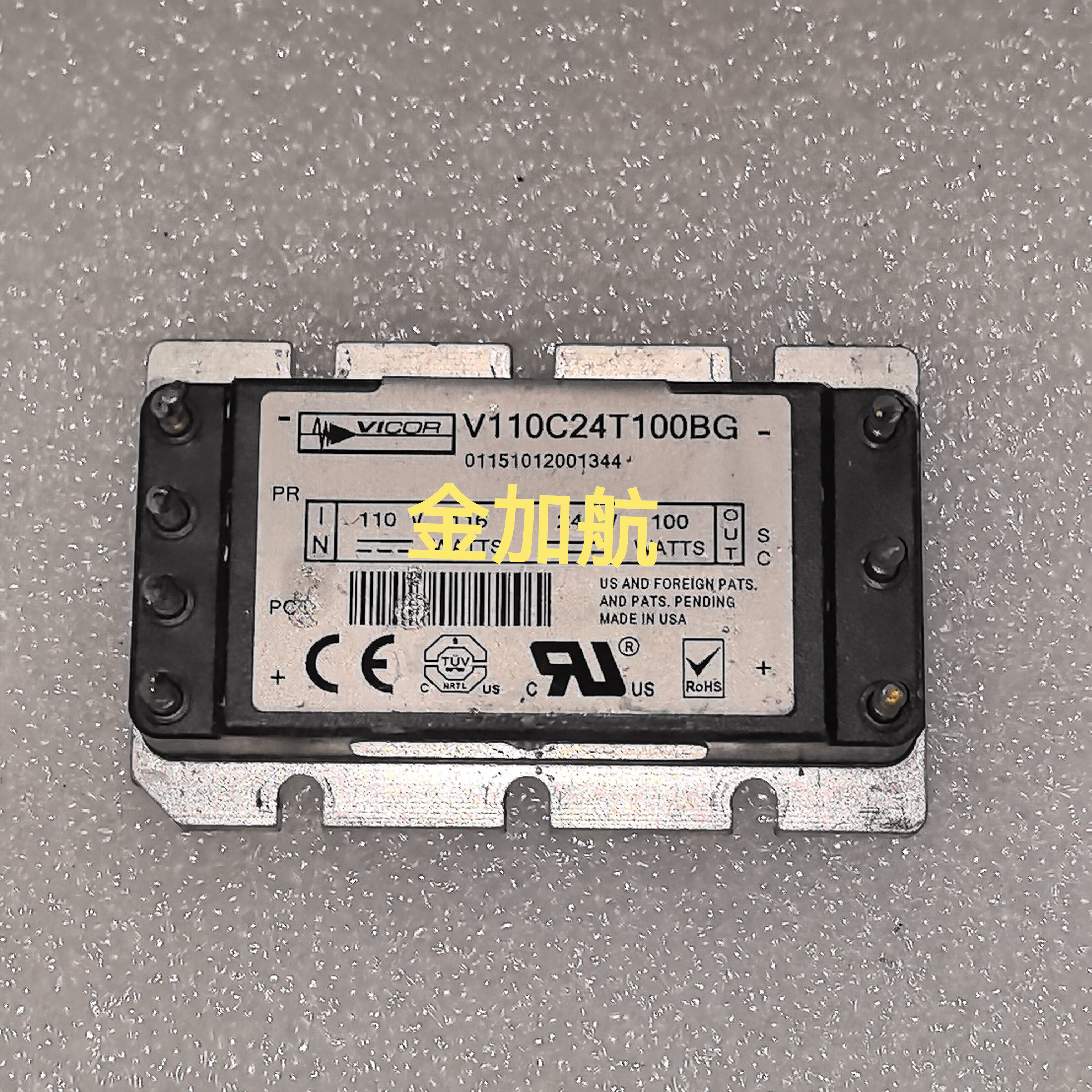 原装现货V110C24T100BG VICOR电源模块DC-DC询价