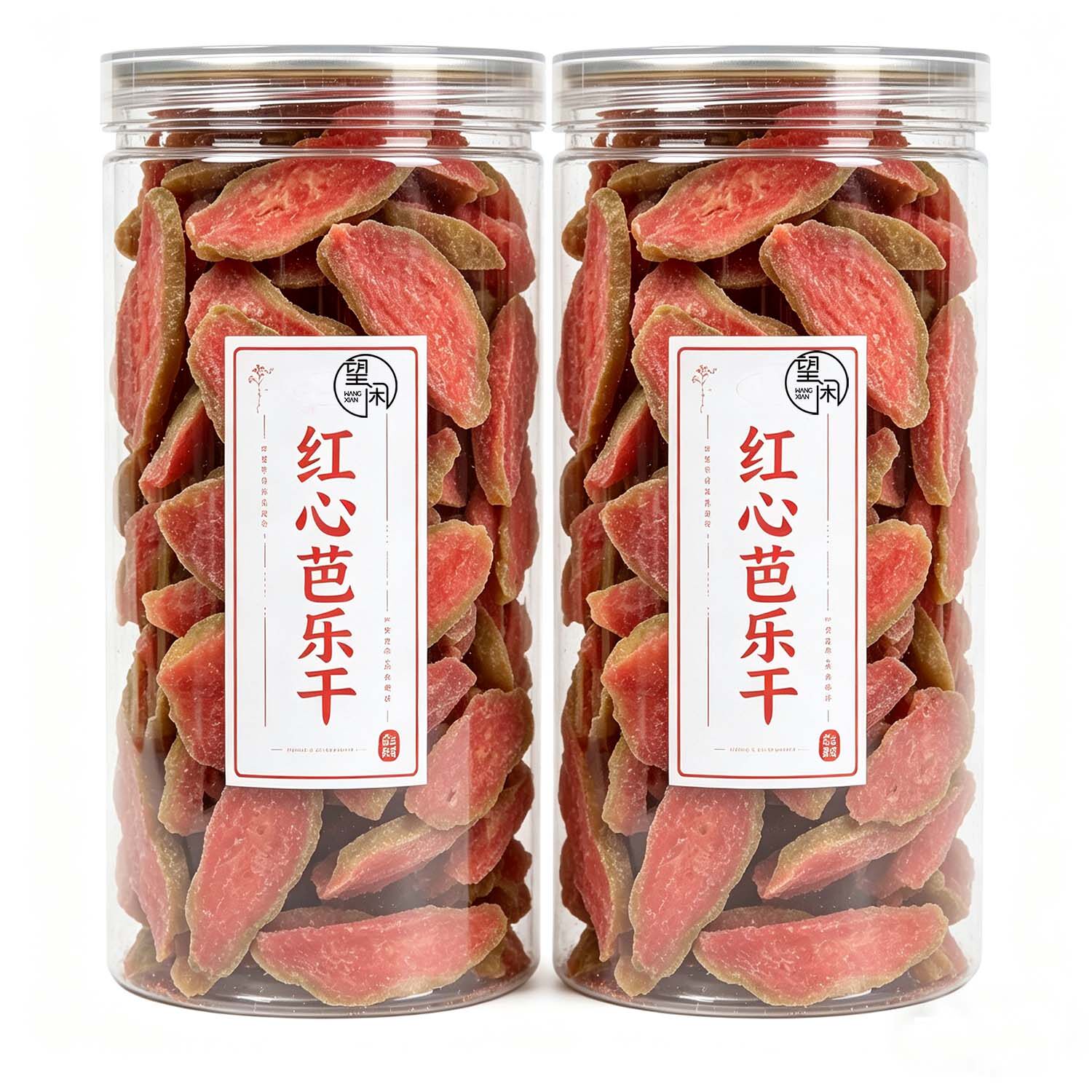 望闲红心芭乐干软糯酸甜零食蜜饯果干新兴凉果特产批发