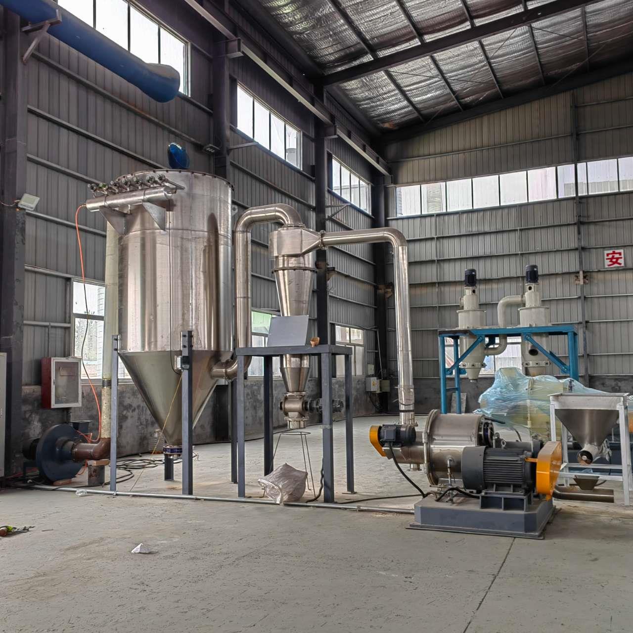 大豆超微粉碎机中草药粉碎设备超微气流粉碎机多功能超微粉碎机