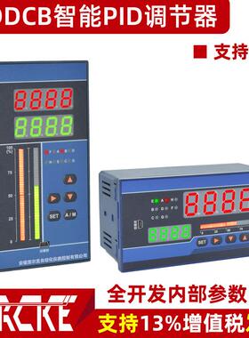 DDCB-34DIN31/V智能PID调节器DDCB-34DANN3/MV调节器DDCH/DDCF