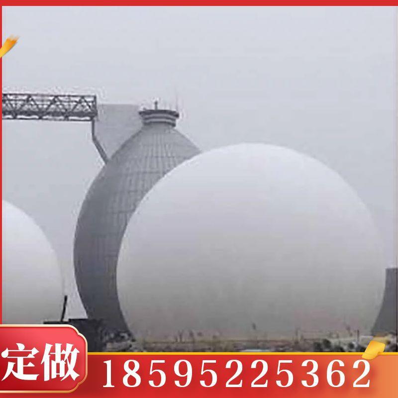 沼气全套设备双层双膜气柜沼气多气体储存罐干式柔性储气环保设备