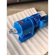 YCJR57减速机齿轮减速机R37同轴式硬齿面斜齿轮减速机轻工业