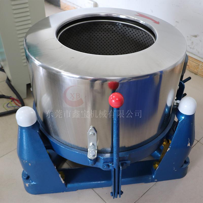 45KG蔬菜脱水机红薯淀粉脱水机大型固液分离机全304不锈钢材质