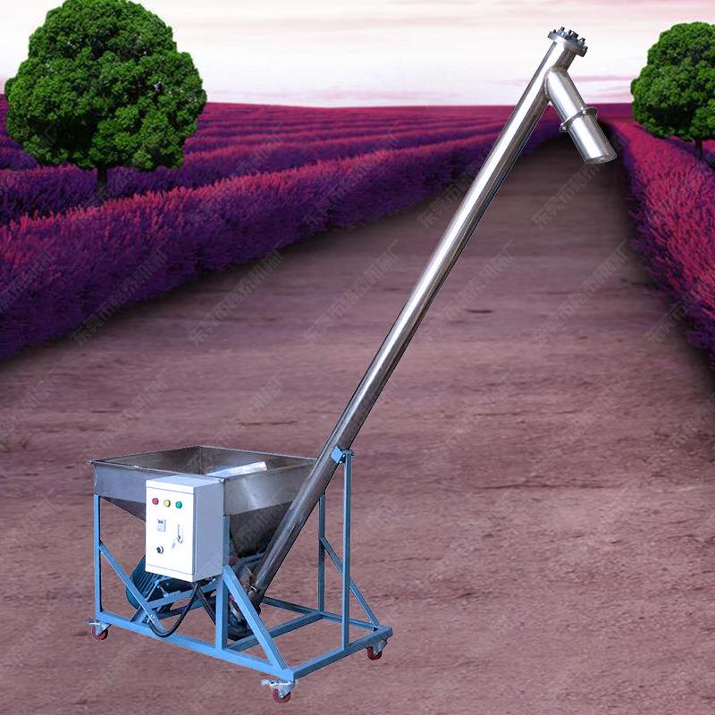 厂家订做不锈钢无缝钢管颗粒粉末上料机定制输送高度免费试机