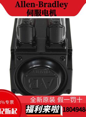 罗克韦尔MPM伺服电机MPM-B1651F-MJ72AAMPM-B1651F-MJ74AA