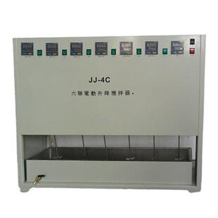 4ASJ六联自动升降电动搅拌器六联自动升降搅拌器 供应JJ