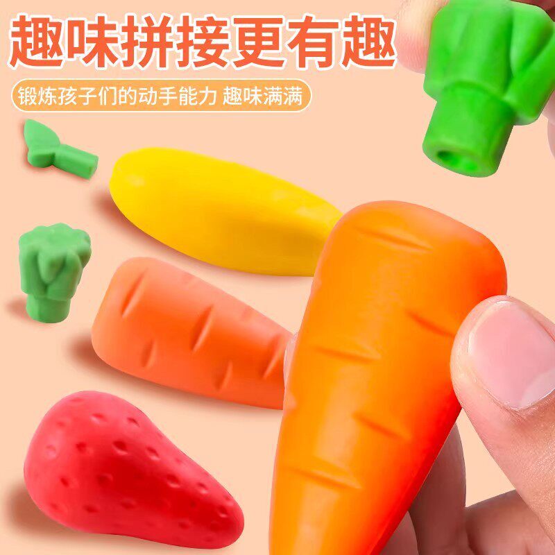 巨无霸水果橡皮擦2元学生文具包橡皮