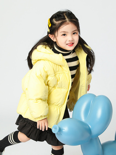 儿童装女童羽绒服新中长款冬季加厚宝宝羽绒服洋气保暖外套22137