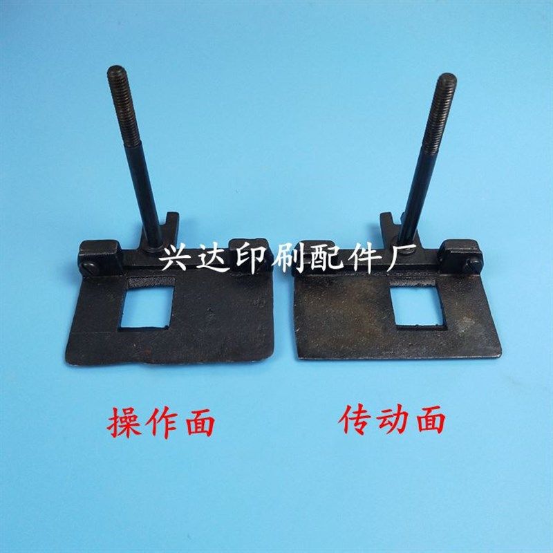 北人08机拉规挡纸座北人05机拉规定位座压纸板北人拉规小耙子