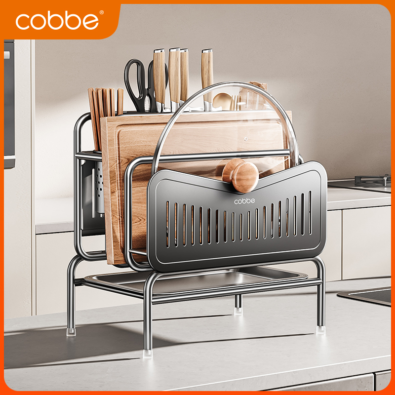卡贝不锈钢厨房置物架多功能纳米刀架砧板放置架台面筷笼一体收纳