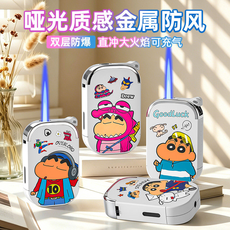 2026年新款卡通金属防风打火机加厚耐用家用正品商超批发定制订做