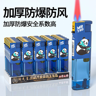 50支防风打火机正品 加厚耐用防风打火机定做印字批发 2025年新款