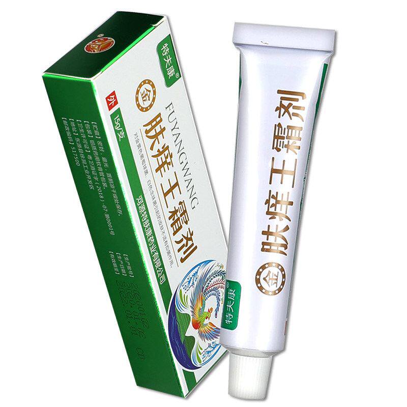 特夫康金肤痒王霜剂乳膏15g河源众妥特肤康抑菌皮肤外用软膏