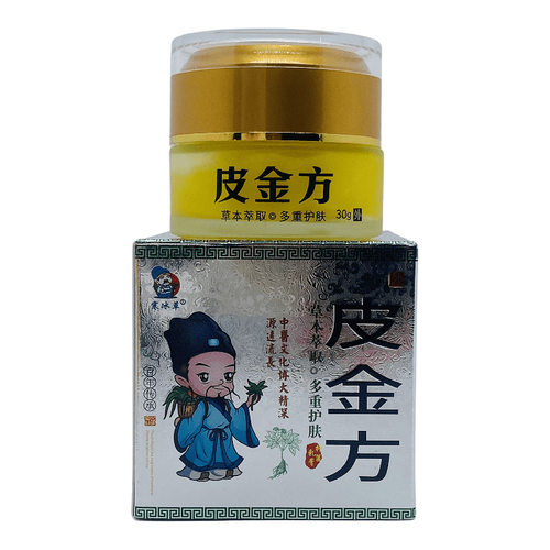 煜禾堂磐庚饶氏调理膏35g/盒8665