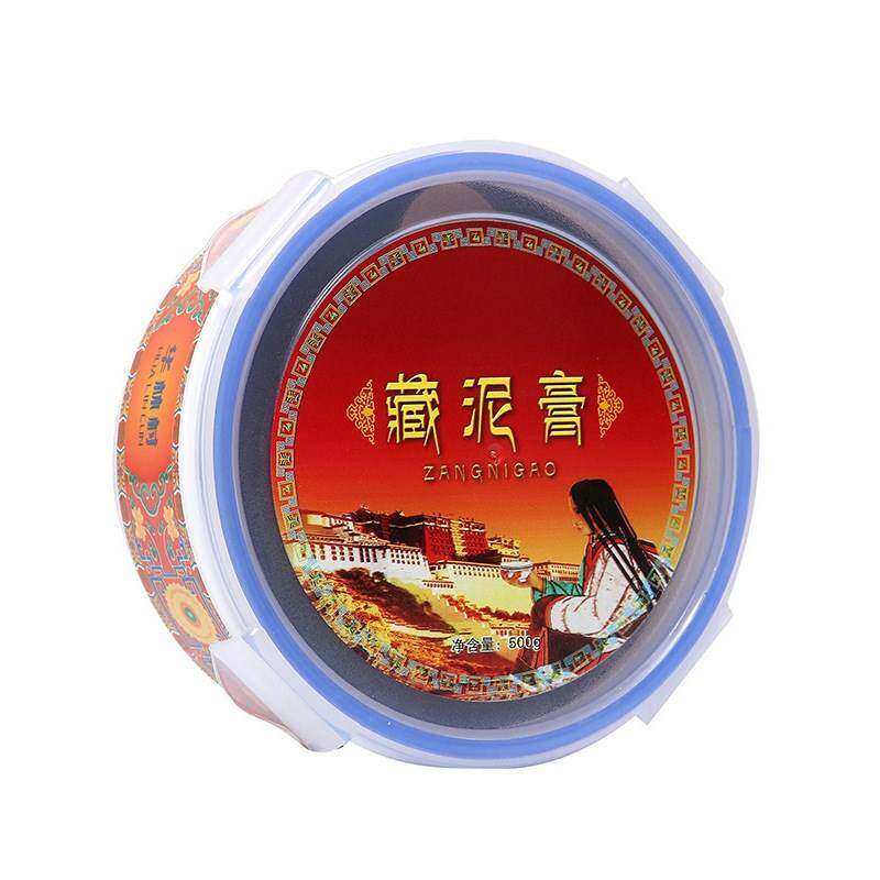 正宗正品结晶泥灸草本泥灸膏热敷蜡灸膏肩颈关节全身通用美容院佰