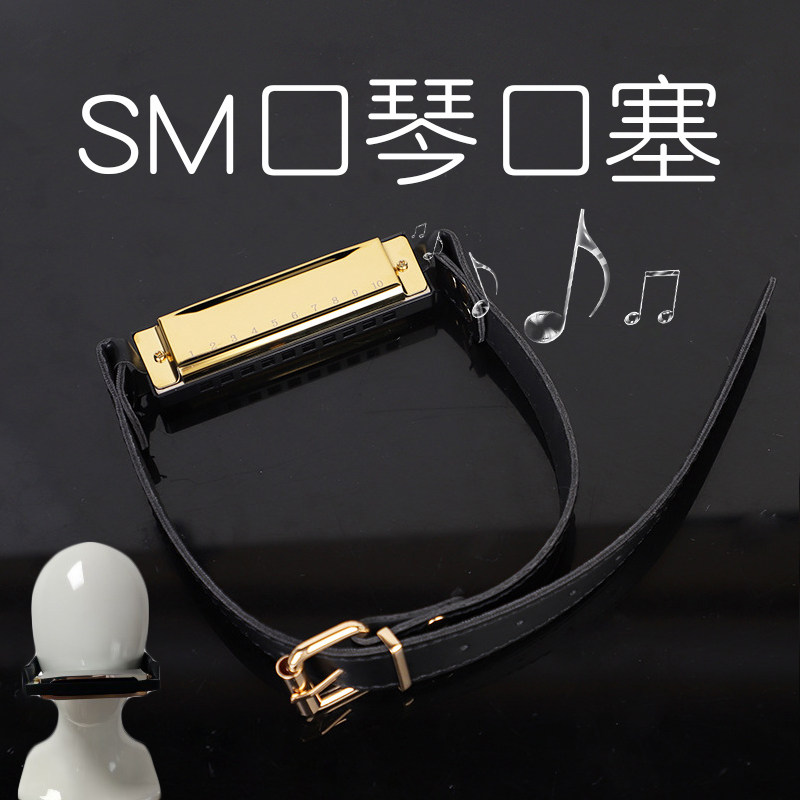 sm强制开口器道具情趣女用品口塞夫妻共用调情惩罚性玩具夫妻前戏