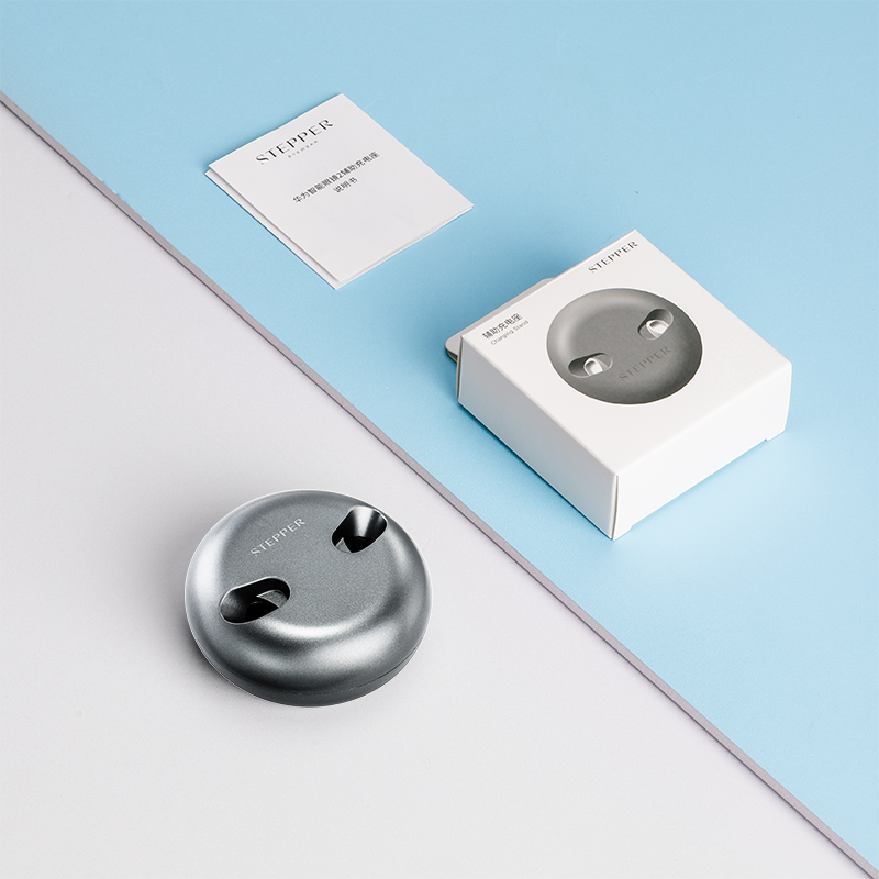 司徕柏适配智能眼镜2充电底座