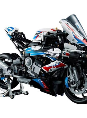 202组新款宝马摩托车积木M1000RR机械4成年P高难度男孩子拼装玩具
