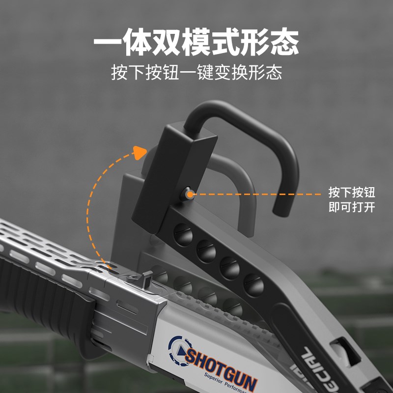 手动上膛b单发抛壳SPAS-弹2软枪霰弹枪散1喷子男孩玩具弹模型礼物