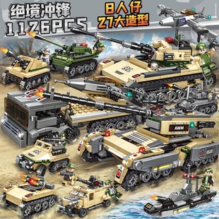 中国男木车孩益智拼装99uA坦克装甲积小颗粒军事玩具儿童生日礼物