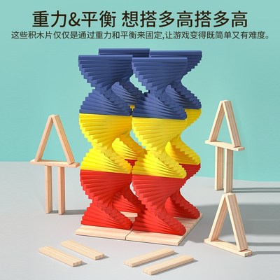 原木实木积木卡普乐n益由构建建木条片搭积类儿童自智拼装玩具早