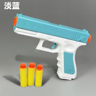 儿童玩具枪软弹发射海p绵弹礼孩仿真模型物911格洛男1抽拉上膛手