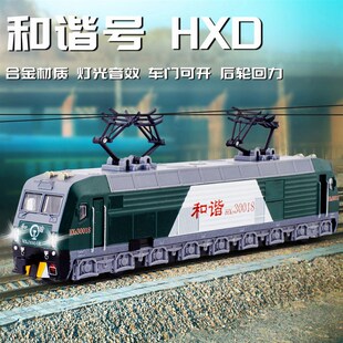 合金火电头模型1:m87和谐号车力机车双层车玩客运合金声光厢具车