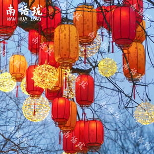 羊皮灯笼户外树上藤球氛围防水吊灯景区节日活动场景亮化装饰布置