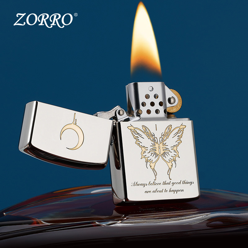 ZORRO 佐罗 破茧成蝶 二代升级版白镍精雕 煤油防风打火机 一件