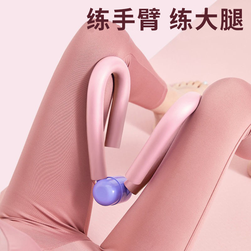 练腿细腿大小腿快速锻炼美腿器盆底肌训练学生女运动健身器材