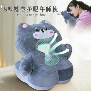 午睡枕趴睡枕办公室午休神器枕头午觉趴枕小学生抱枕女生睡觉夏季