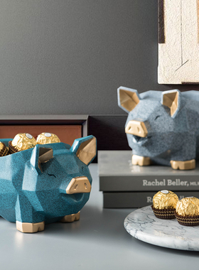 创意小猪摆件收纳乔迁新居送x礼玄关前台桌面茶几进门钥匙糖果收