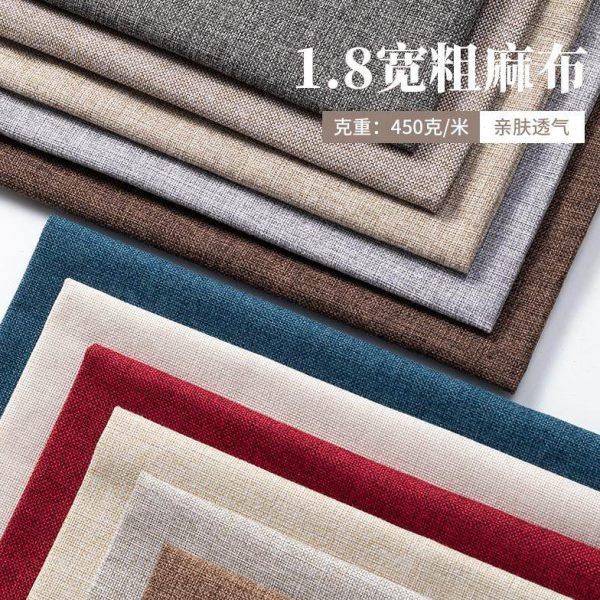 1.8米宽沙发布料复古加厚仿亚麻布棉麻抱枕套罩桌布背景硬包面料,居家布艺,海绵垫/布料/面料/手工diy,淘宝优惠券,粉丝福利购,淘宝优惠卷