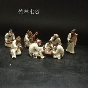 石湾陶瓷竹林七贤小号七子古代诗人假山流水书房客厅饰品微陶摆设