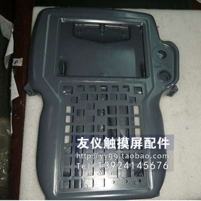 发那科外壳 A05B-2518-C203#EGN C304#EMH C204 A05B-2301-C305