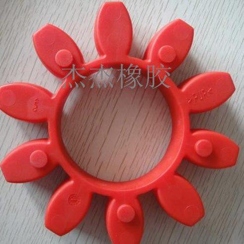 KTR联轴器弹性体 GR125星型梅花垫ROTEX 125缓冲垫 连轴胶 梅花圈