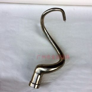 和面勾棒杆金国 钩 恒朕B60搅拌机勾 打蛋机勾