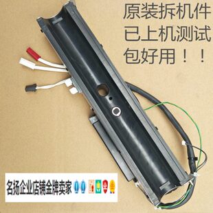 理光MPC4000 C5000 3001 C3501 C4501 C5501IH组件微波反向器