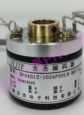 SF44B12-1024P5VL6-K1507数控机床编码器2500P5VL6-K0710代替思迪