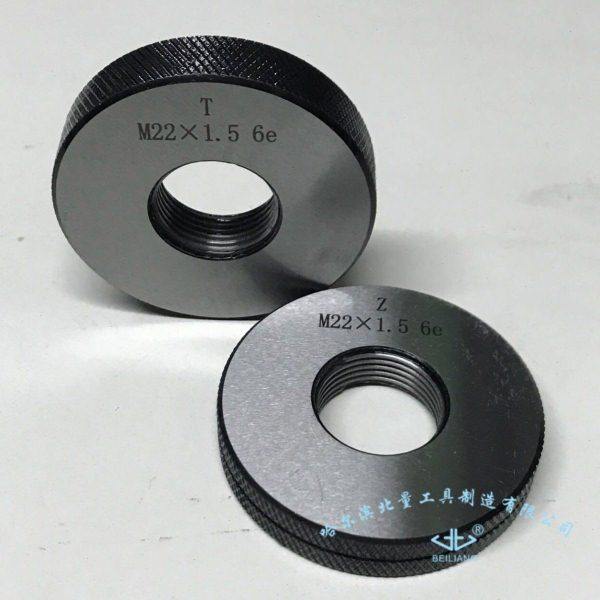 公制螺纹环规M18*1.5 M22*1.5 6e 螺纹通止规 镀前螺纹环规