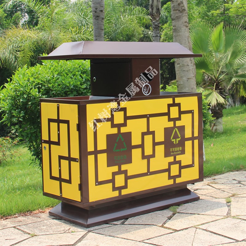 街道垃圾箱 户i外分类果皮箱厂家 车站屋形环卫冷轧钢板垃圾桶