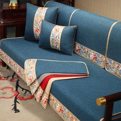 红木沙发坐垫套罩新中式实木家具垫子定制防滑沙发垫盖布四季通用,居家布艺,沙发垫,淘宝优惠券,粉丝福利购,淘宝优惠卷