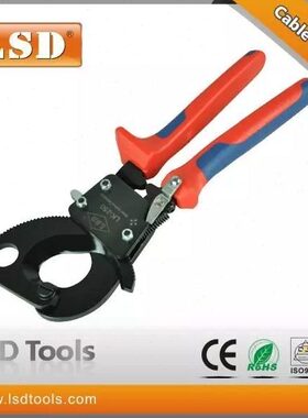 力斯达 LK-250棘轮式电缆剪铜铝芯电缆省力型断线钳 包邮