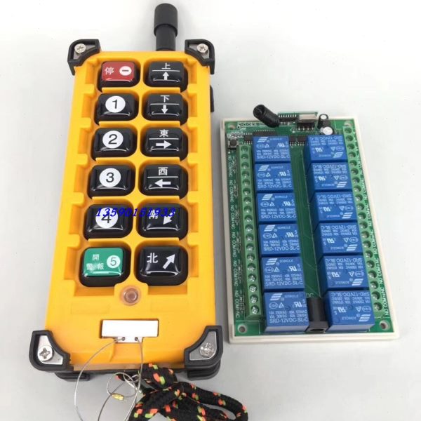 220V12V24V无线遥控开关多功能12路接收控制器12键工业摇控发射器