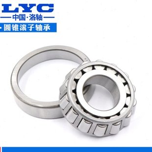 7319E 7318E 7320E 7321E 7324E 洛阳圆锥滚子轴承 7322E 7317E